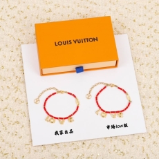 LV Bracelets